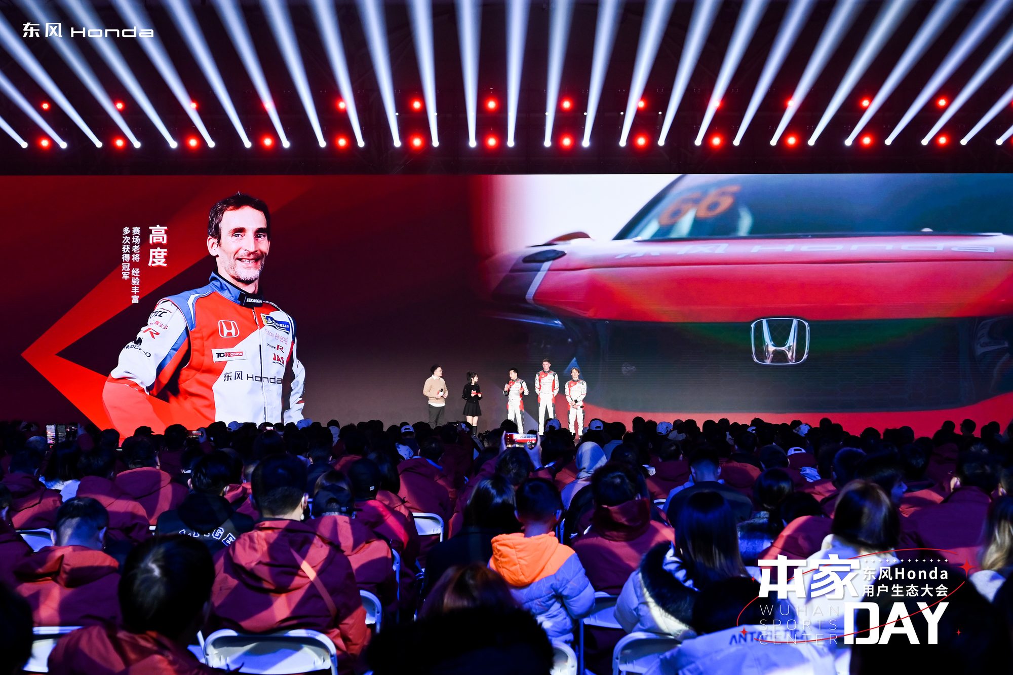 HONDA DAY 2023 イベント